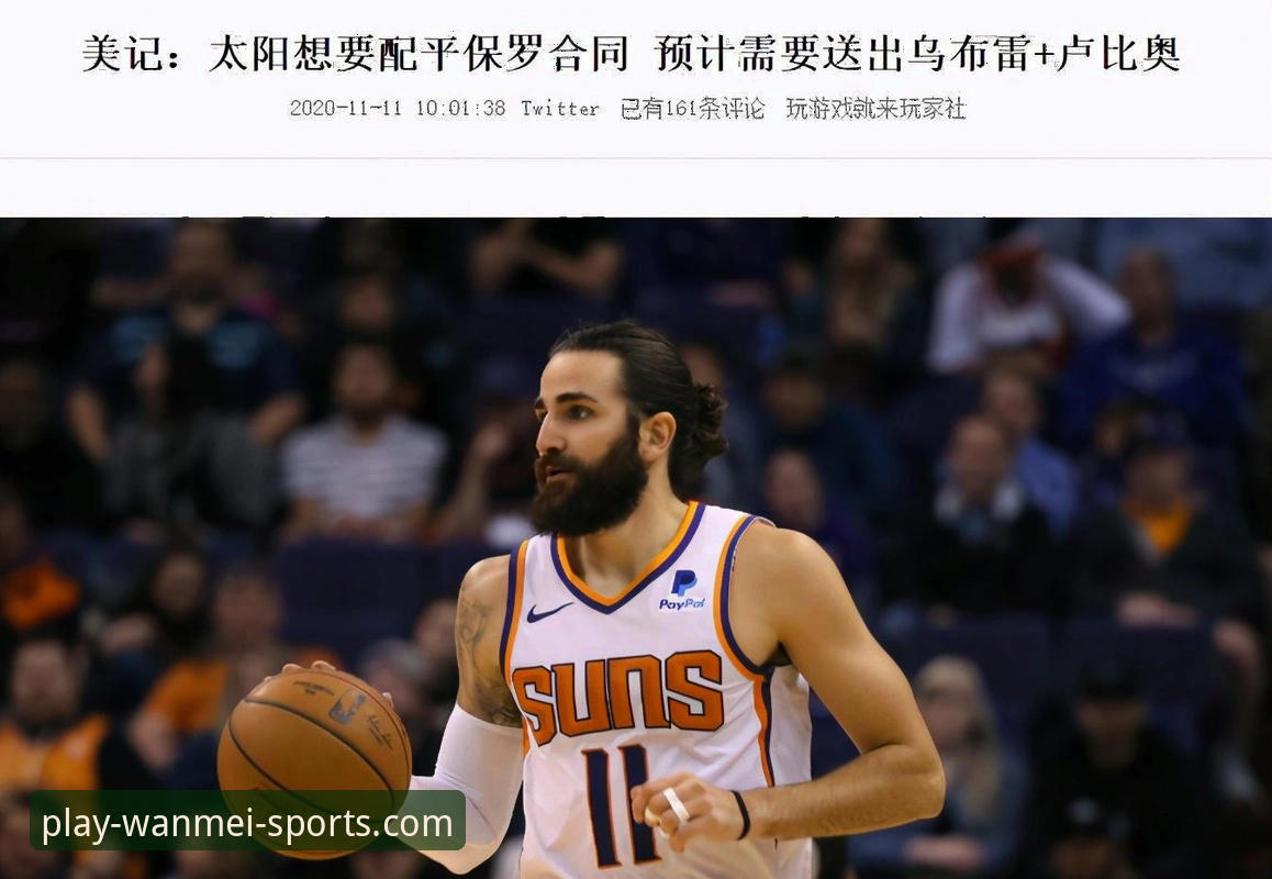完美体育使用教程 完美体育使用教程:新用户需掌握的5个核心操作要点